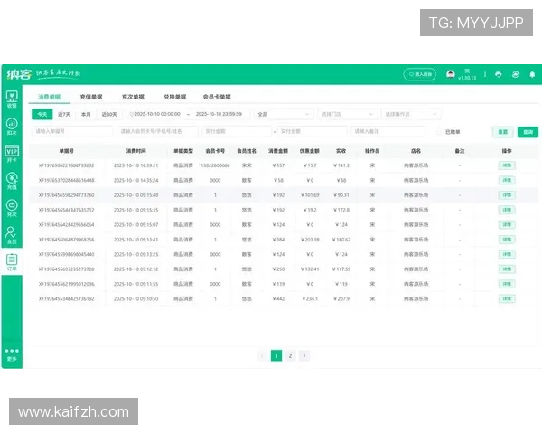如何顺利完成凯发K8真人版会员注册步骤详解新手快速入门攻略