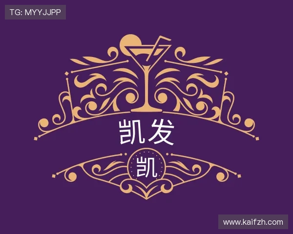 认识凯发