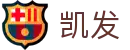 凯发-(中国)凯发山东普亮投资有限公司欢迎您